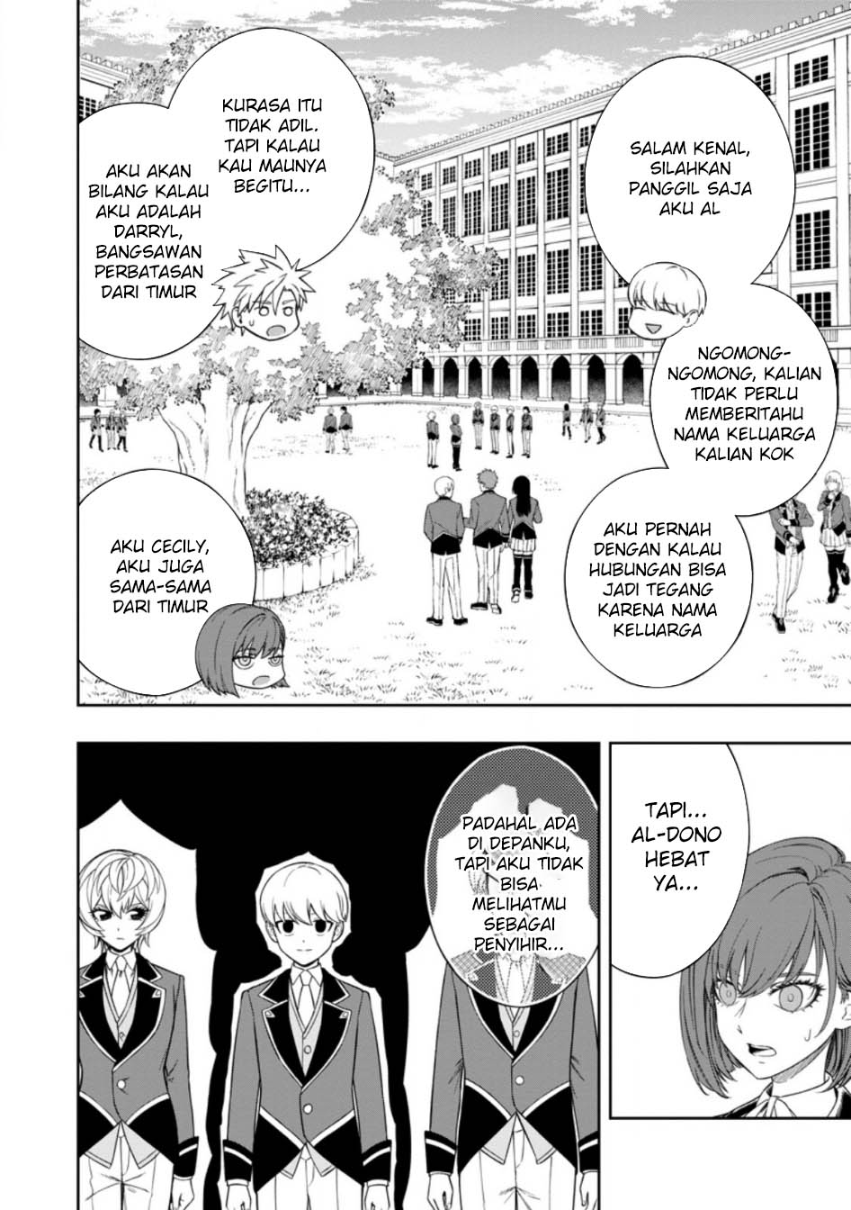Kyou Senshina Mob, Mujikaku ni Honpen wo Hakai Suru Chapter 7 - halaman 15
