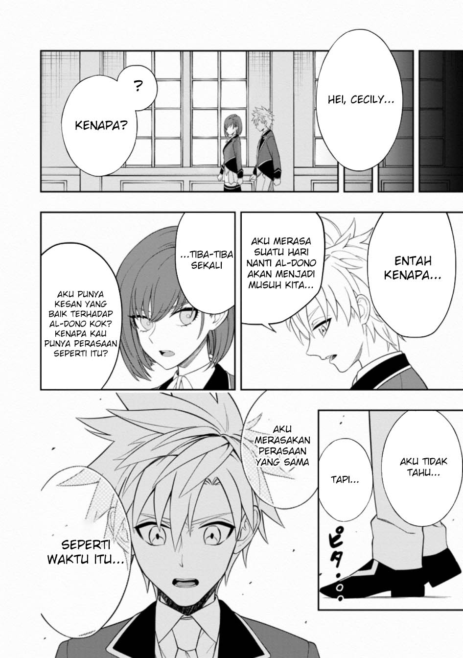 Kyou Senshina Mob, Mujikaku ni Honpen wo Hakai Suru Chapter 7 - halaman 24