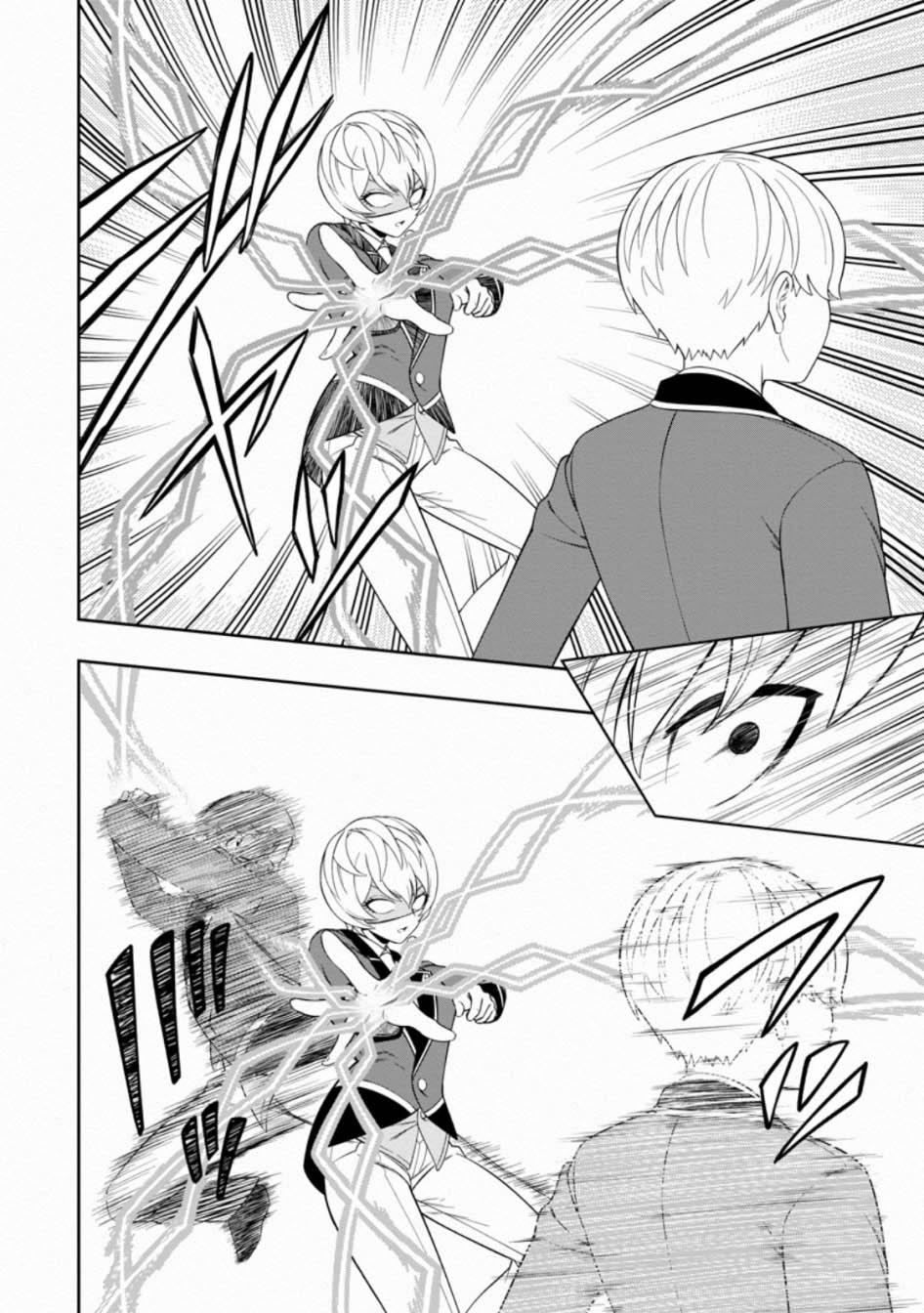 Kyou Senshina Mob, Mujikaku ni Honpen wo Hakai Suru Chapter 7 - halaman 3