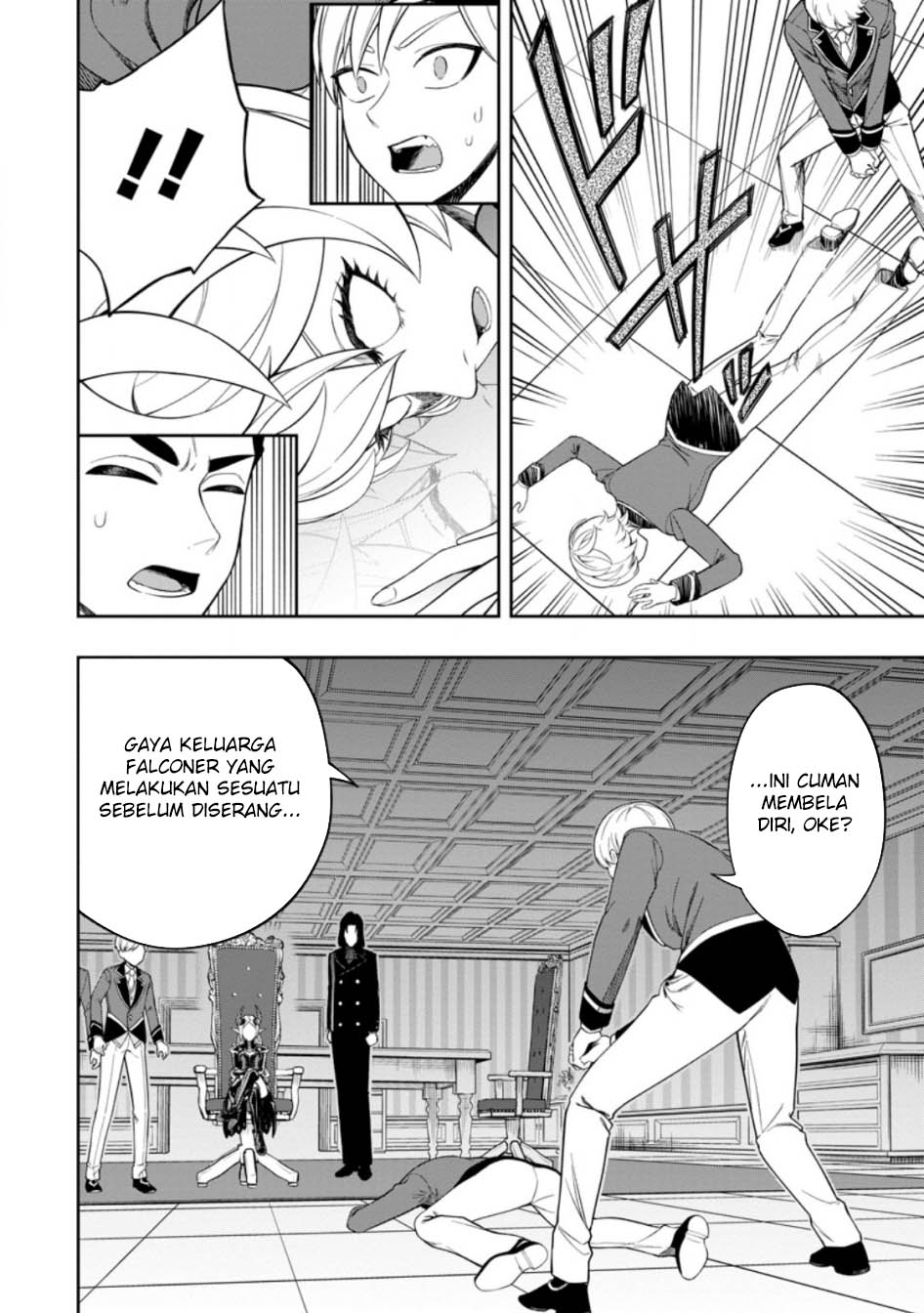 Kyou Senshina Mob, Mujikaku ni Honpen wo Hakai Suru Chapter 7 - halaman 5