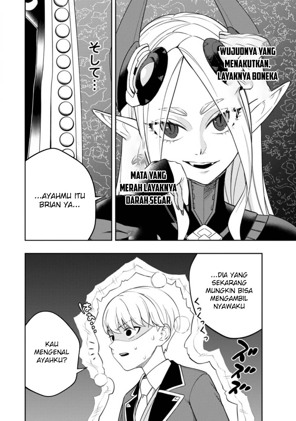 Kyou Senshina Mob, Mujikaku ni Honpen wo Hakai Suru Chapter 7 - halaman 7