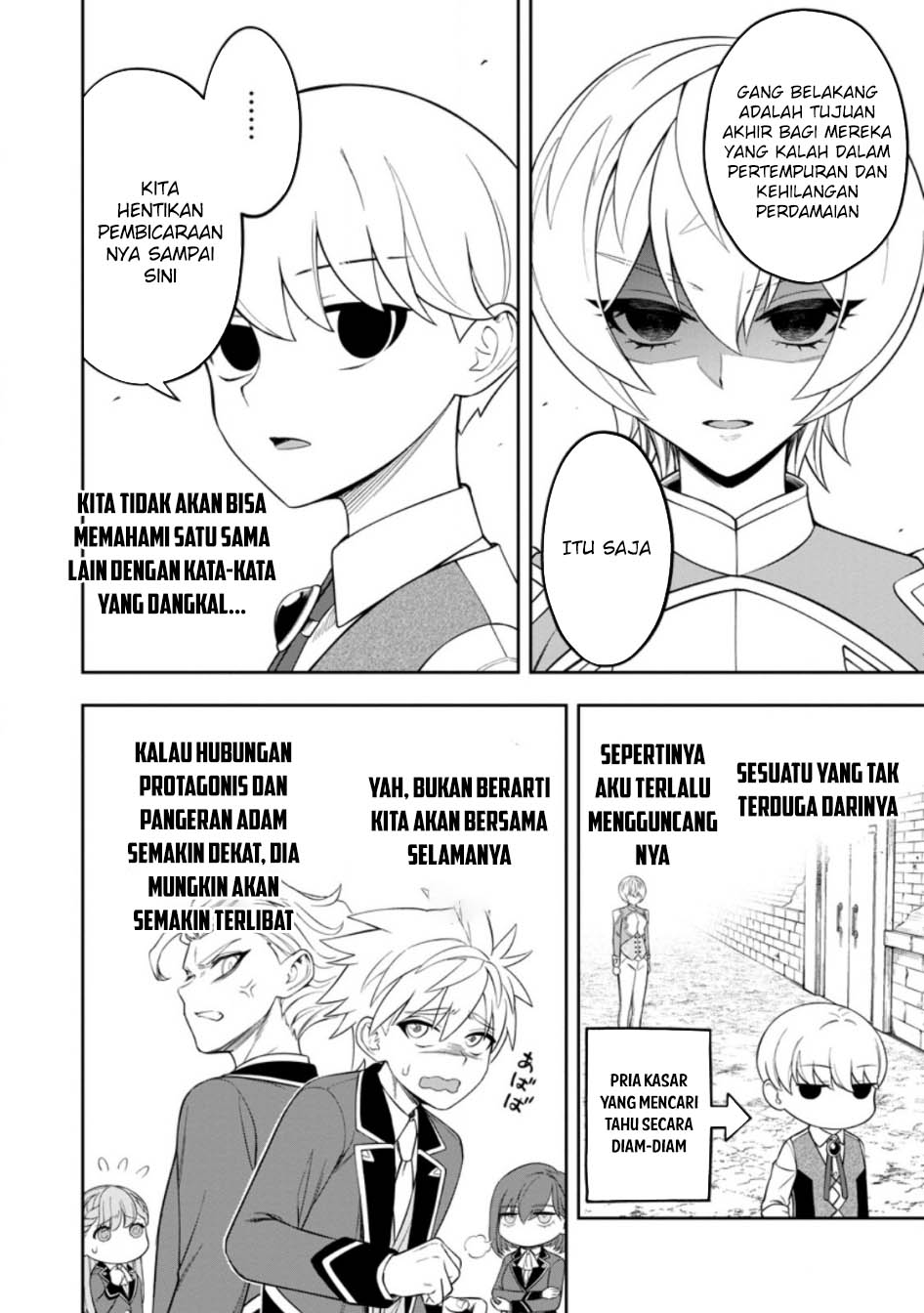 Kyou Senshina Mob, Mujikaku ni Honpen wo Hakai Suru Chapter 8 - halaman 18