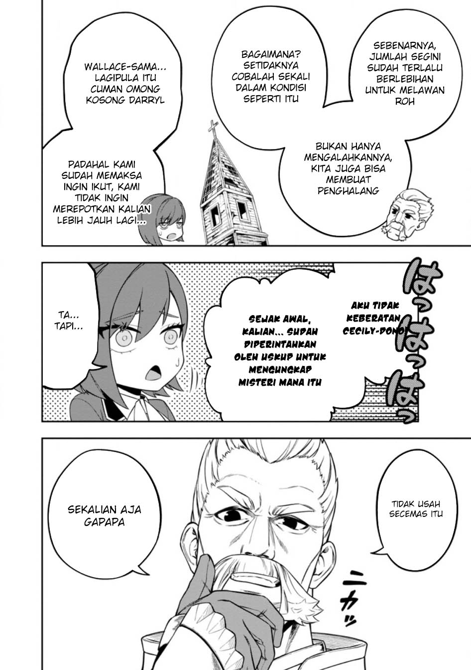 Kyou Senshina Mob, Mujikaku ni Honpen wo Hakai Suru Chapter 8 - halaman 24