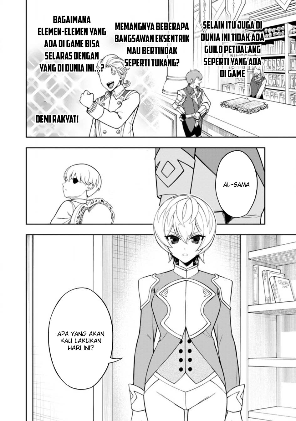 Kyou Senshina Mob, Mujikaku ni Honpen wo Hakai Suru Chapter 8 - halaman 3