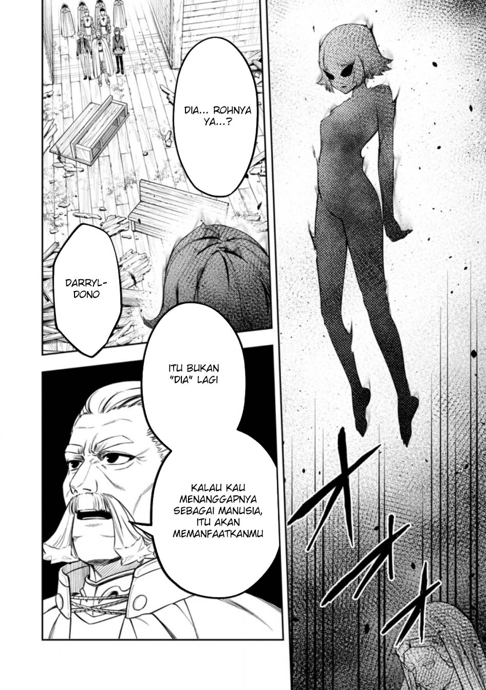 Kyou Senshina Mob, Mujikaku ni Honpen wo Hakai Suru Chapter 8 - halaman 32