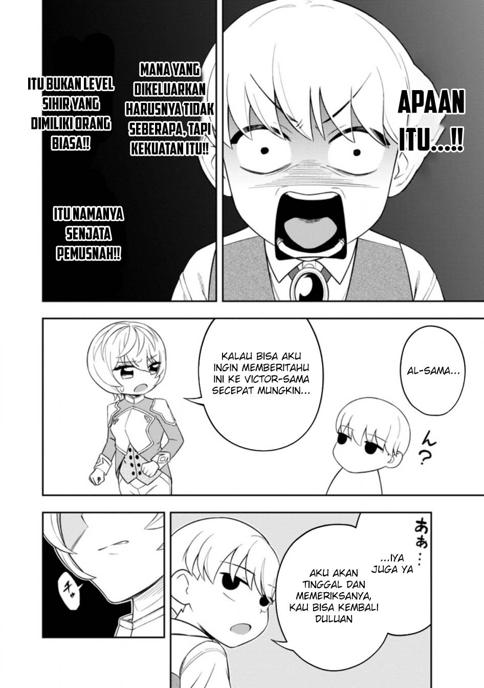 Kyou Senshina Mob, Mujikaku ni Honpen wo Hakai Suru Chapter 8 - halaman 41
