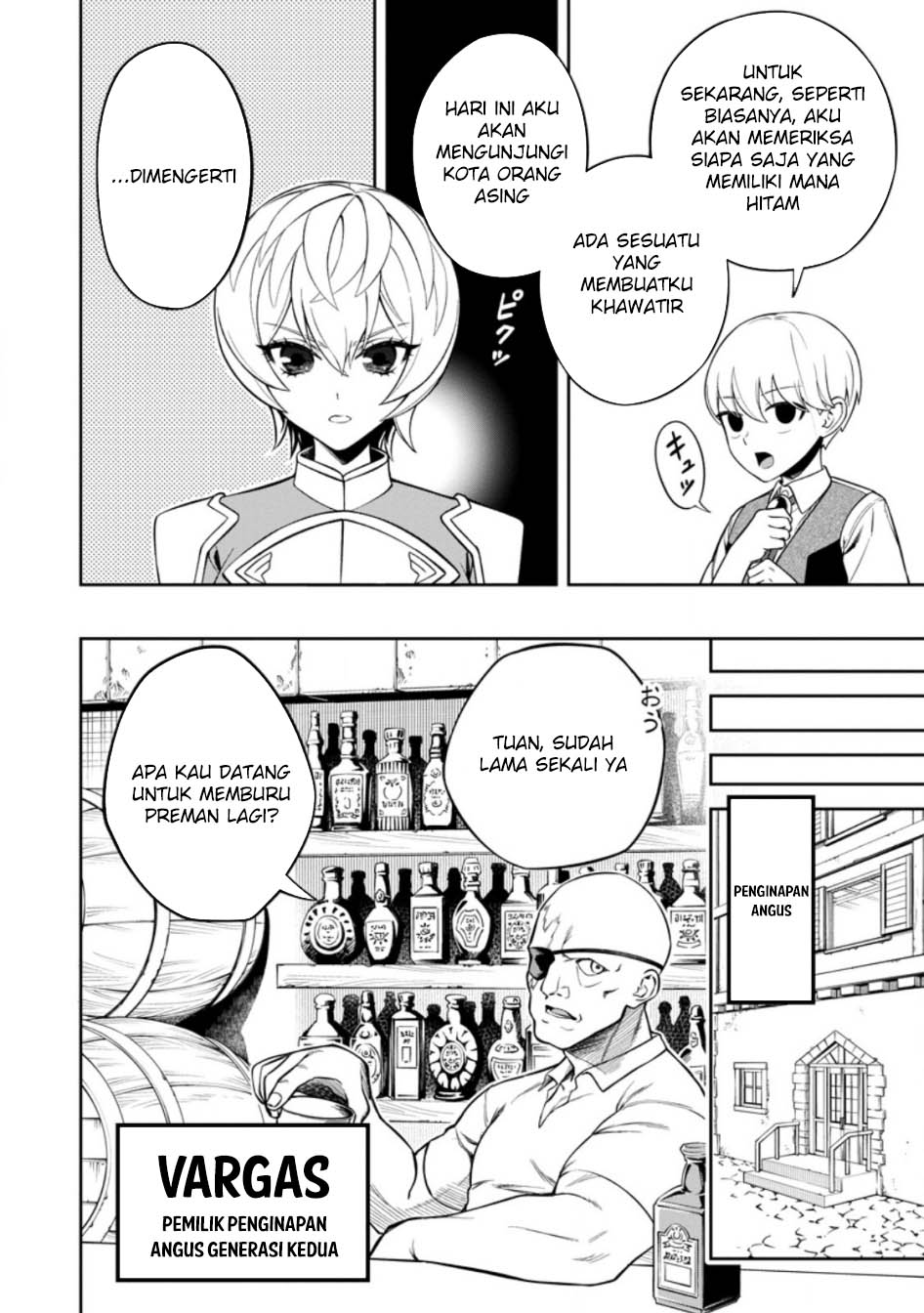 Kyou Senshina Mob, Mujikaku ni Honpen wo Hakai Suru Chapter 8 - halaman 5
