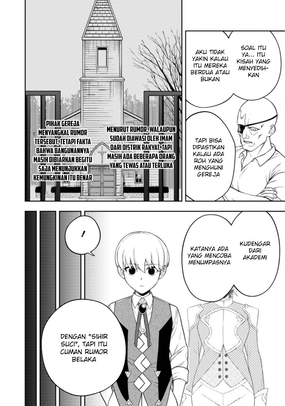 Kyou Senshina Mob, Mujikaku ni Honpen wo Hakai Suru Chapter 8 - halaman 7