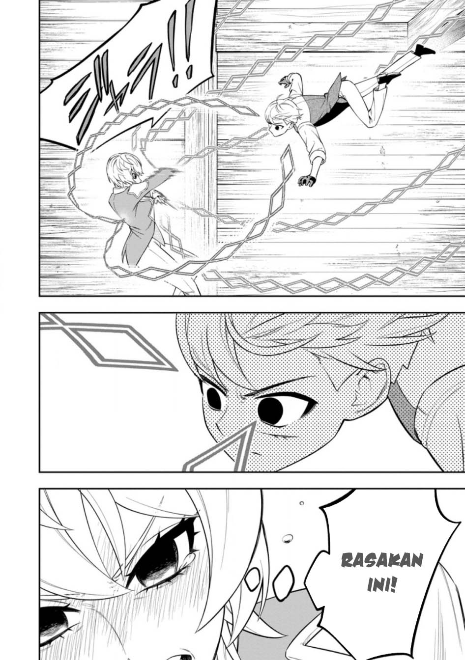 Kyou Senshina Mob, Mujikaku ni Honpen wo Hakai Suru Chapter 9 - halaman 16