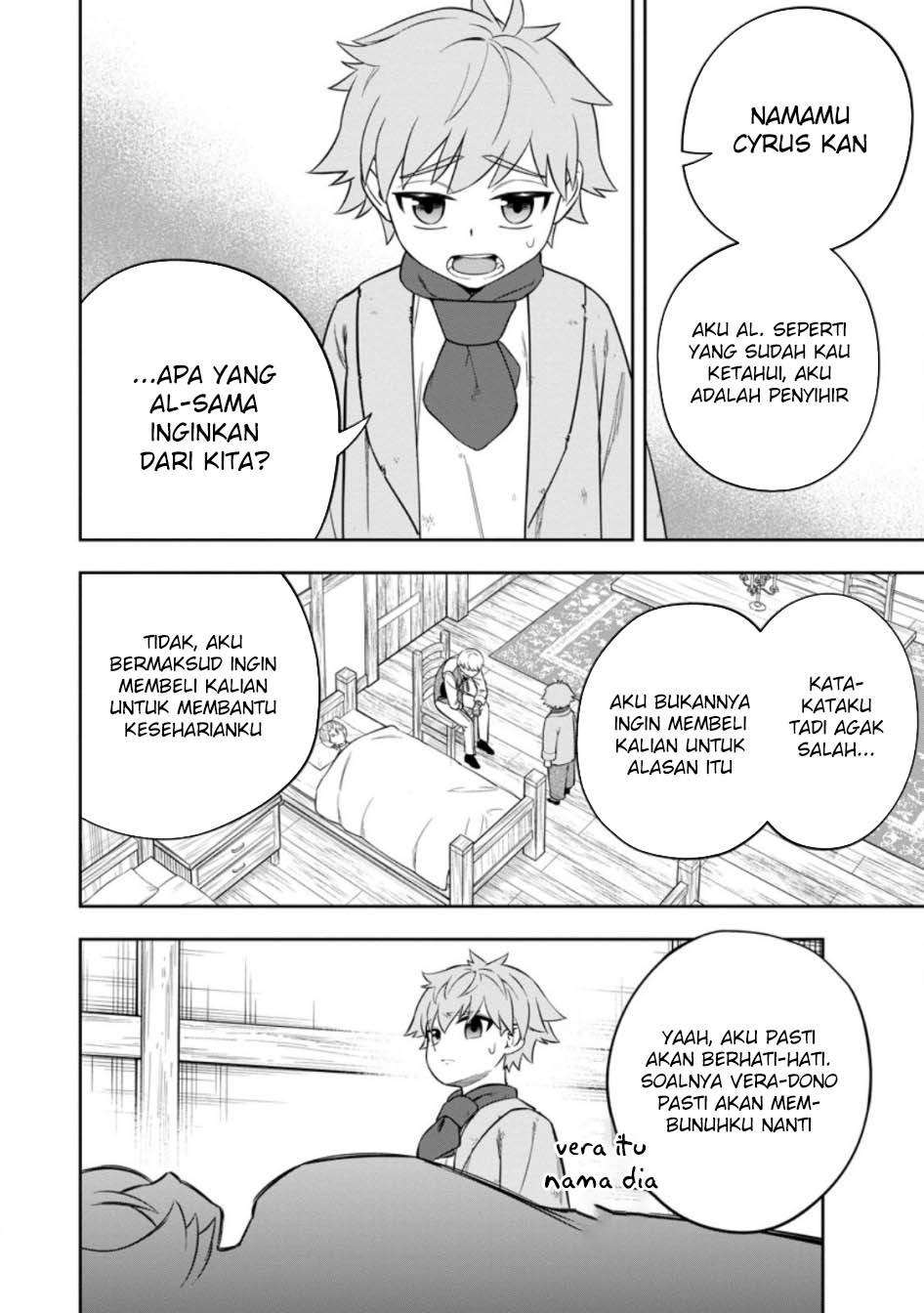 Kyou Senshina Mob, Mujikaku ni Honpen wo Hakai Suru Chapter 9 - halaman 25