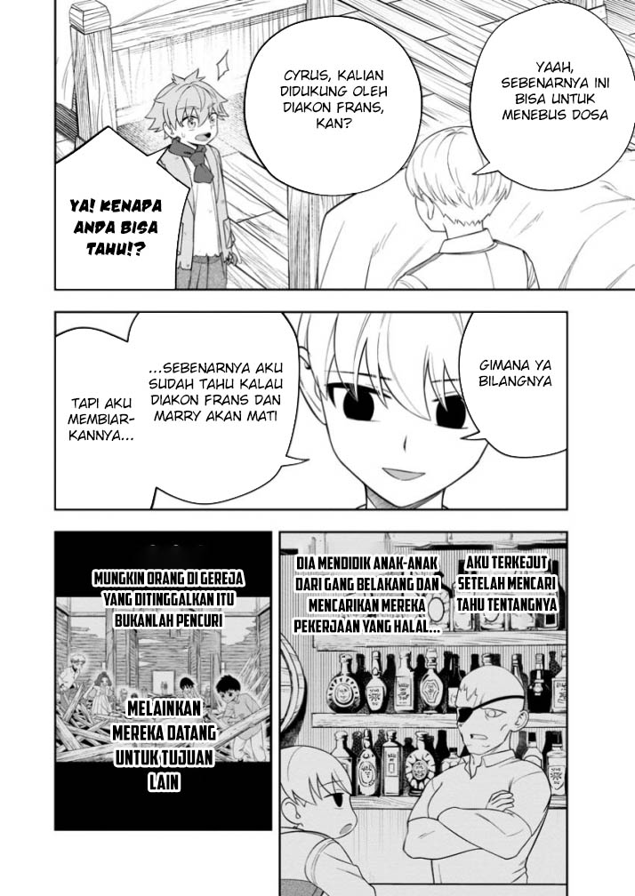 Kyou Senshina Mob, Mujikaku ni Honpen wo Hakai Suru Chapter 9 - halaman 42