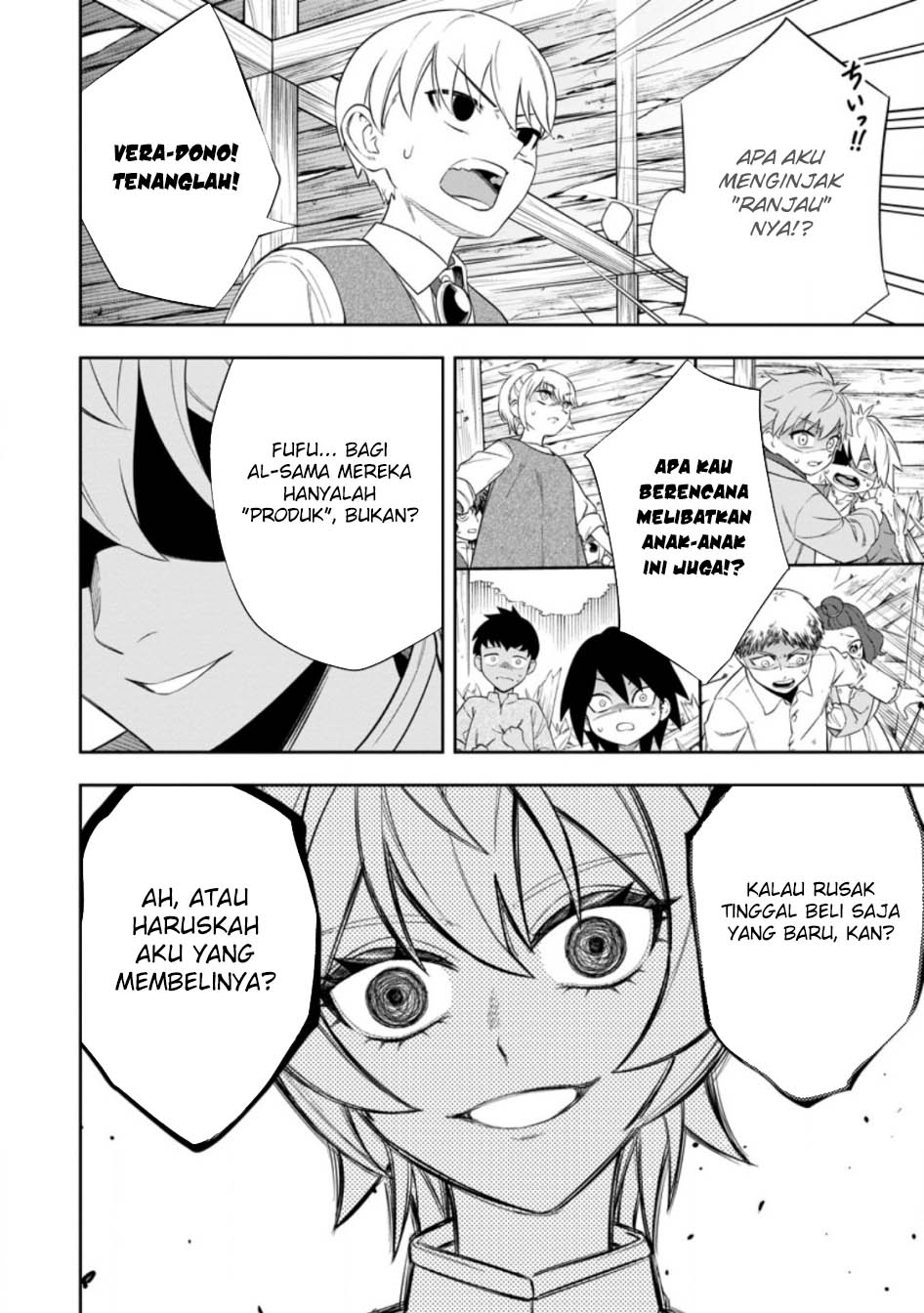 Kyou Senshina Mob, Mujikaku ni Honpen wo Hakai Suru Chapter 9 - halaman 6