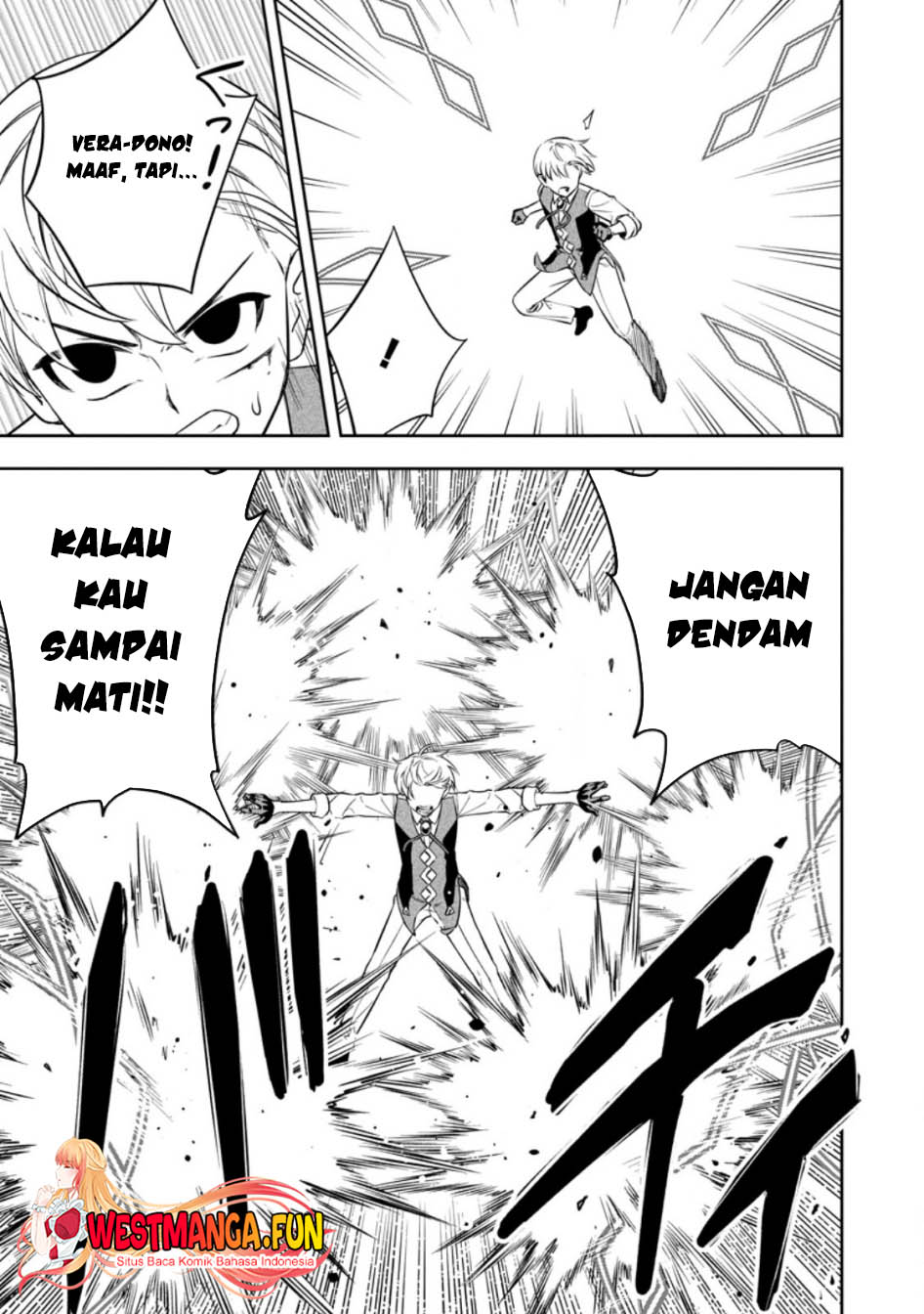 Kyou Senshina Mob, Mujikaku ni Honpen wo Hakai Suru Chapter 9 - halaman 9