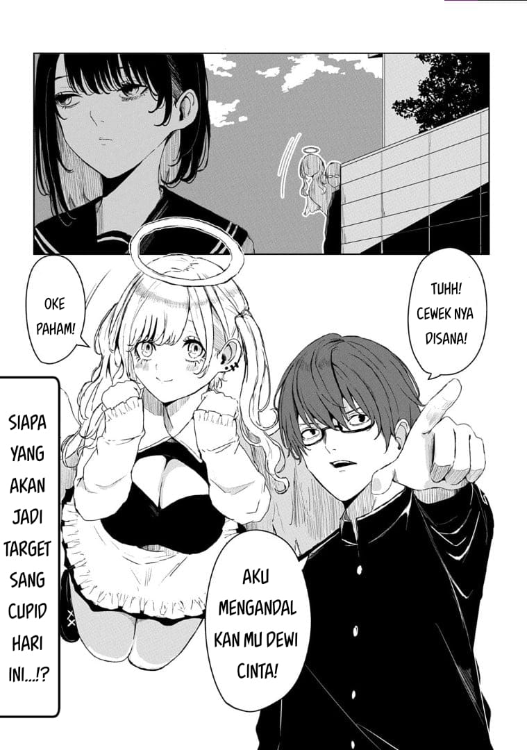 Kyouai no Cupid Chapter 0 - halaman 1