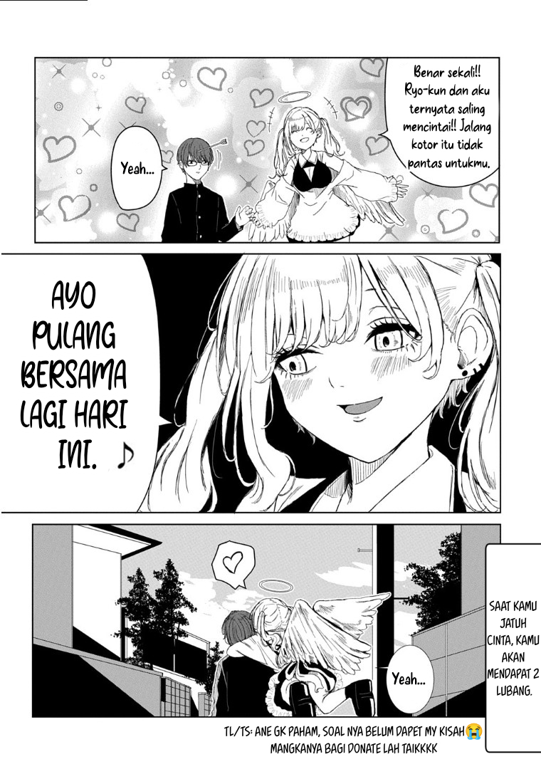 Kyouai no Cupid Chapter 0 - halaman 10