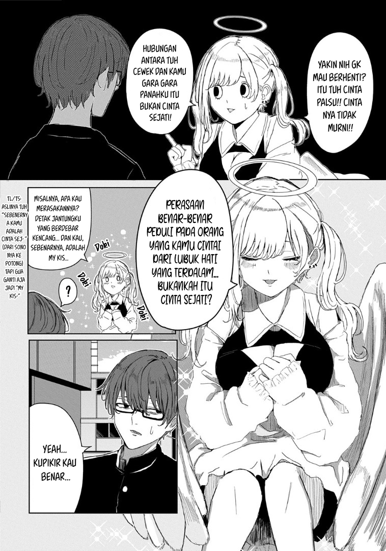 Kyouai no Cupid Chapter 0 - halaman 4