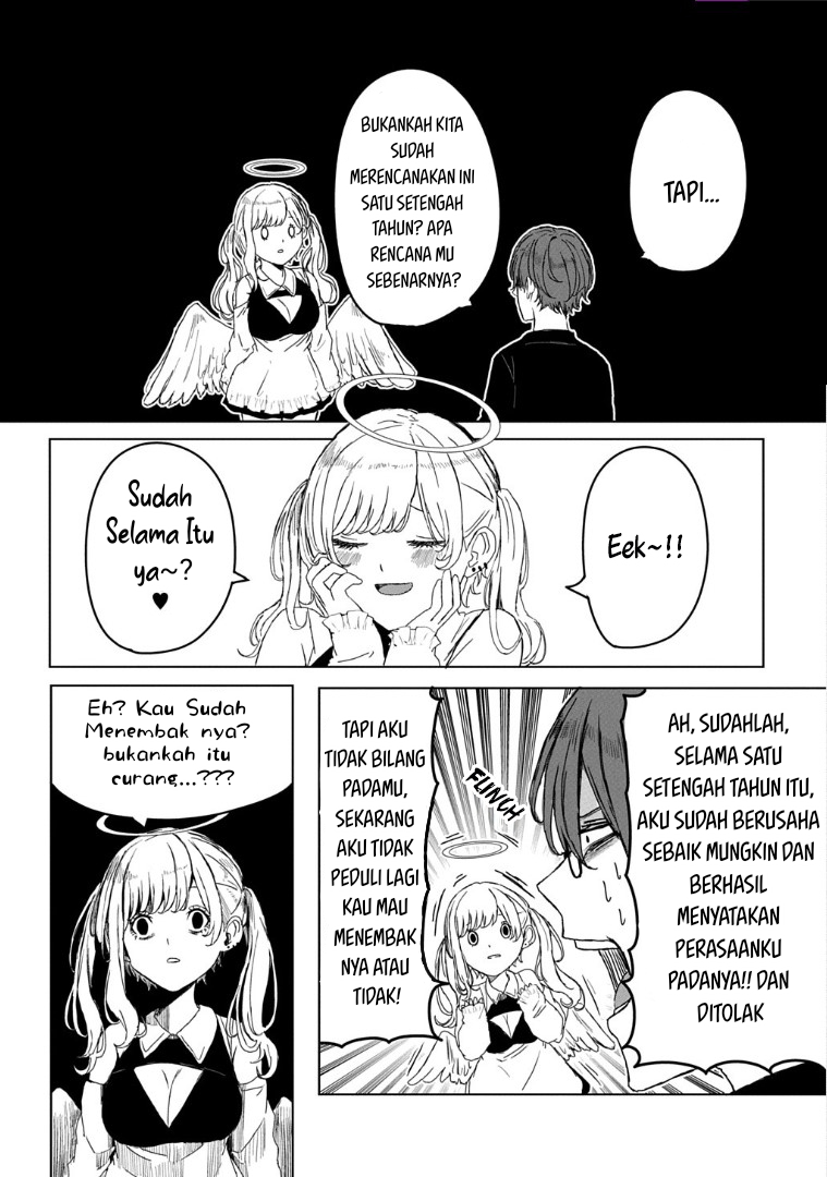 Kyouai no Cupid Chapter 0 - halaman 5