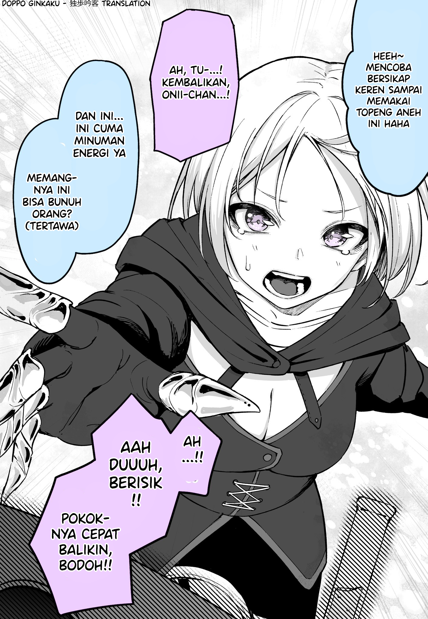Kyoufu no Mad Scientist ka to Omottara…!? Chapter 0 - halaman 2