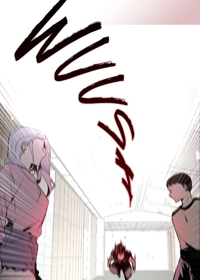 Kyougane-ke no Hanayome Chapter 1 - halaman 18