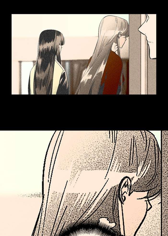 Kyougane-ke no Hanayome Chapter 1 - halaman 37