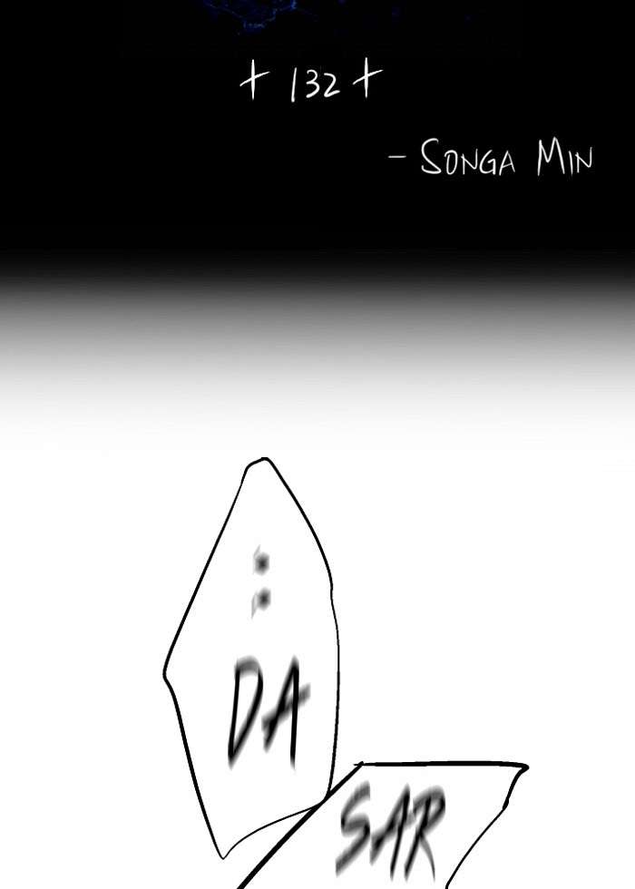 Kyougane-ke no Hanayome Chapter 1 - halaman 4