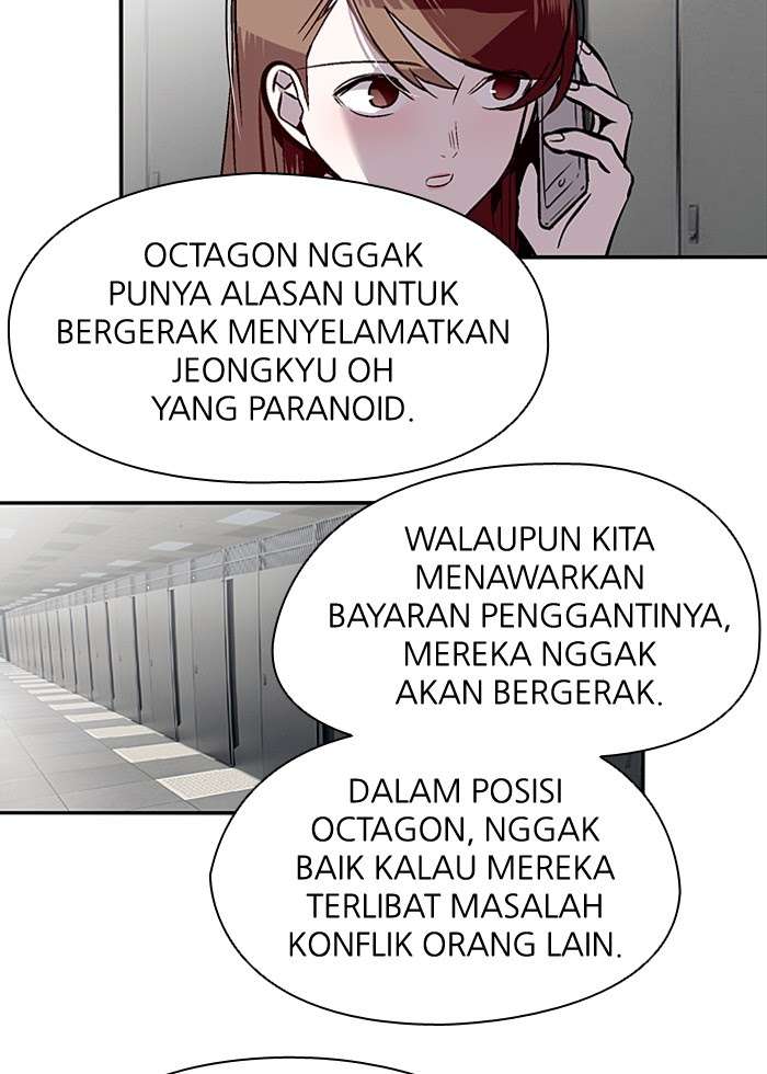 Kyougane-ke no Hanayome Chapter 1 - halaman 51