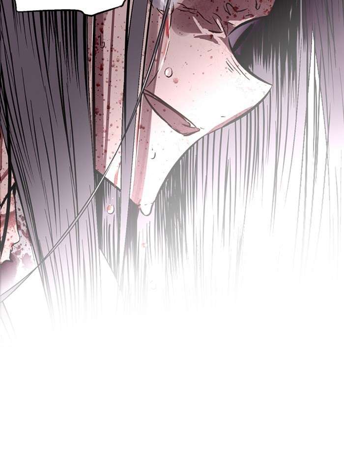 Kyougane-ke no Hanayome Chapter 12 - halaman 10