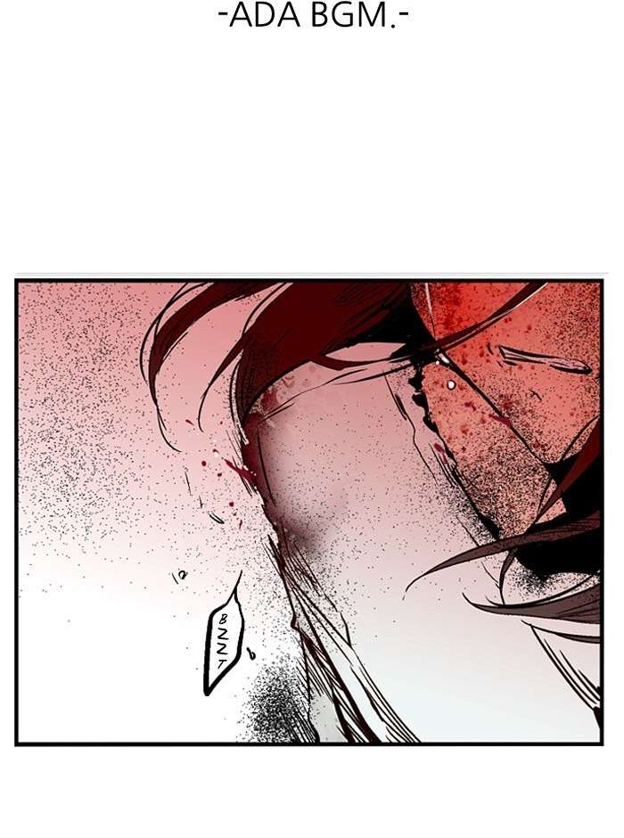 Kyougane-ke no Hanayome Chapter 12 - halaman 4