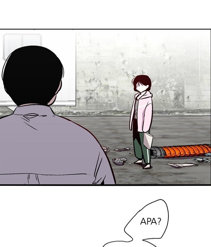 Kyougane-ke no Hanayome Chapter 13 - halaman 11