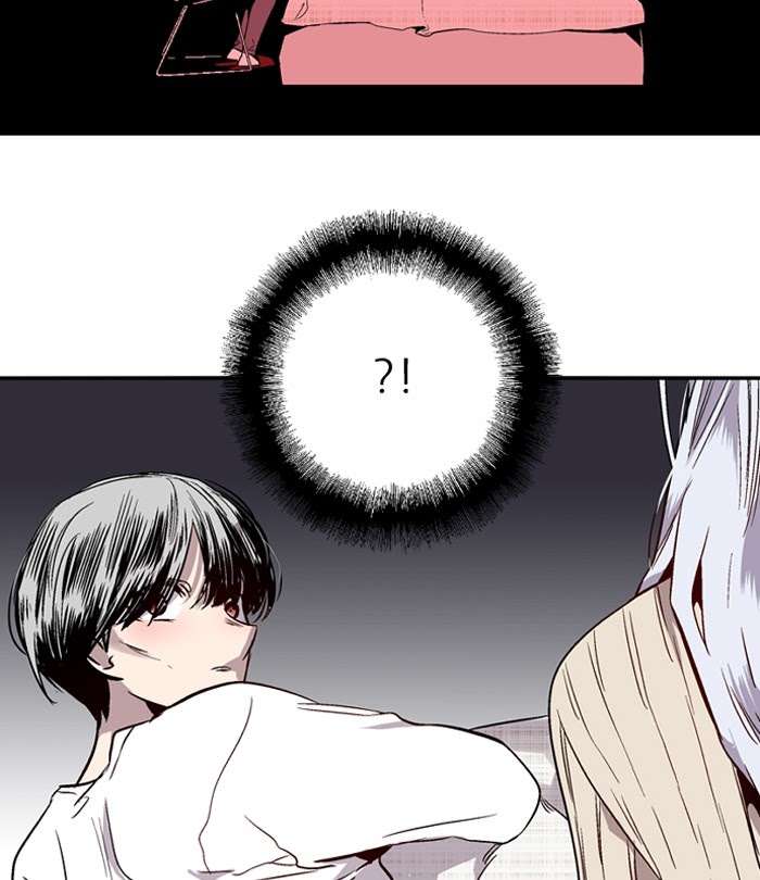 Kyougane-ke no Hanayome Chapter 14 - halaman 19