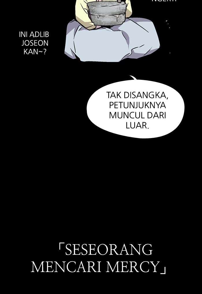 Kyougane-ke no Hanayome Chapter 15 - halaman 28