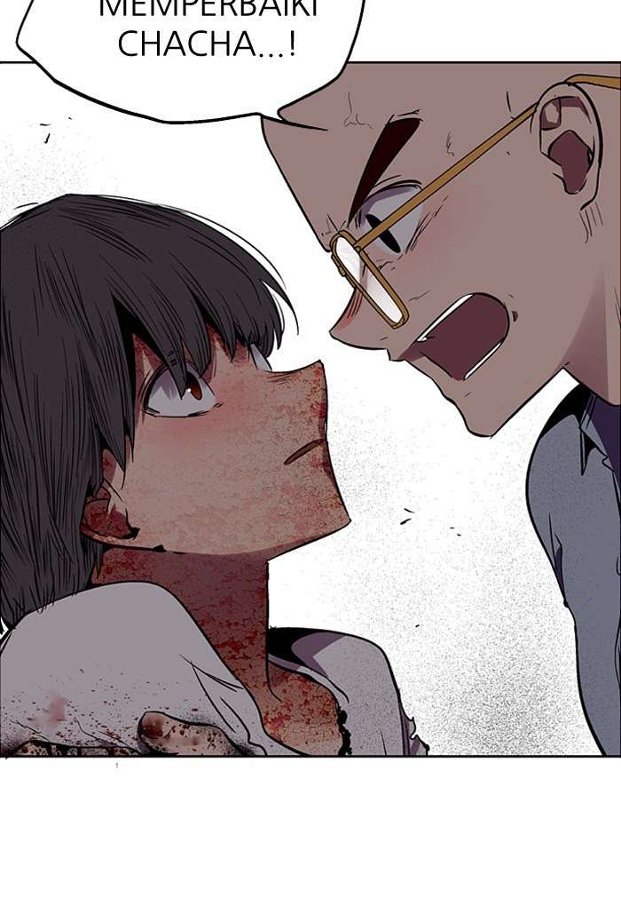 Kyougane-ke no Hanayome Chapter 15 - halaman 3