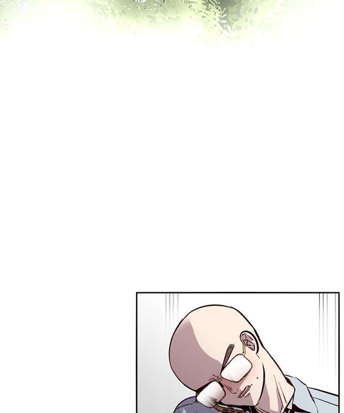 Kyougane-ke no Hanayome Chapter 16 - halaman 12
