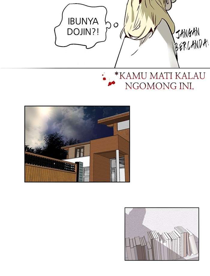 Kyougane-ke no Hanayome Chapter 17 - halaman 13
