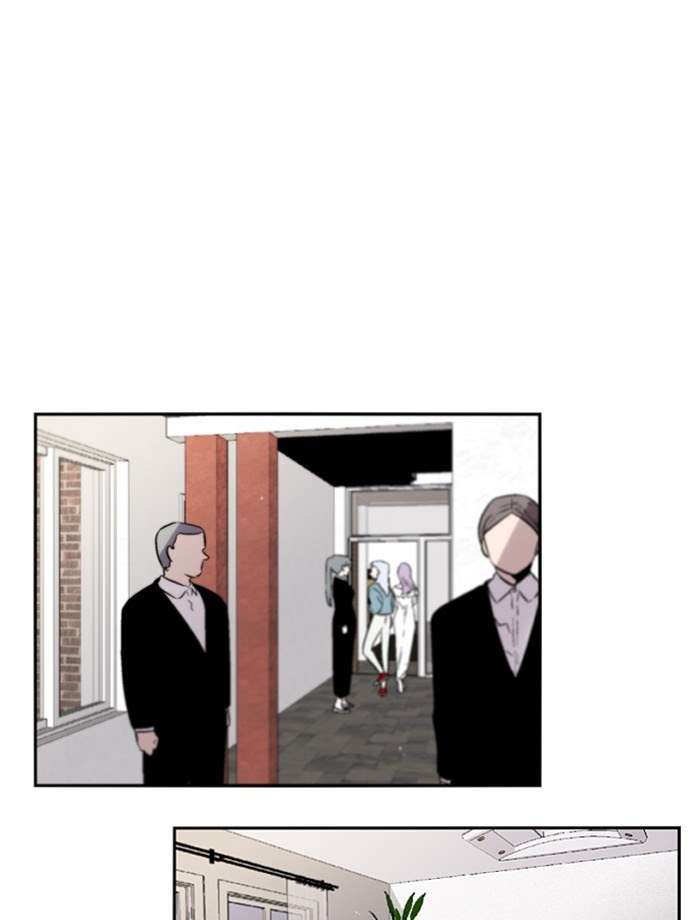 Kyougane-ke no Hanayome Chapter 17 - halaman 17
