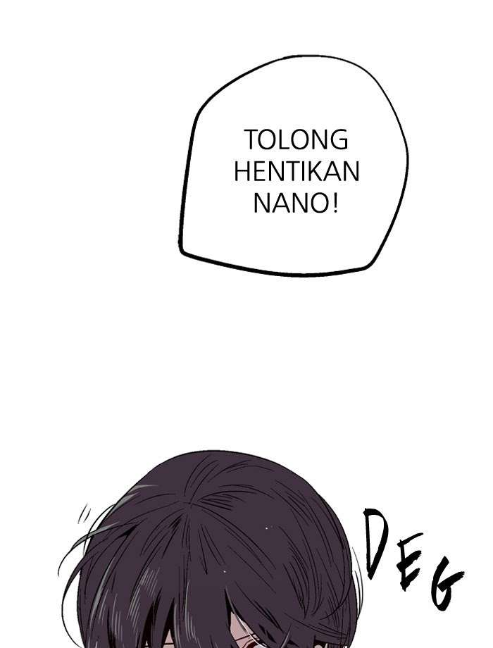 Kyougane-ke no Hanayome Chapter 17 - halaman 23