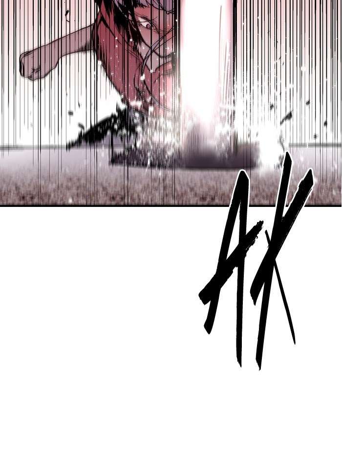 Kyougane-ke no Hanayome Chapter 17 - halaman 7
