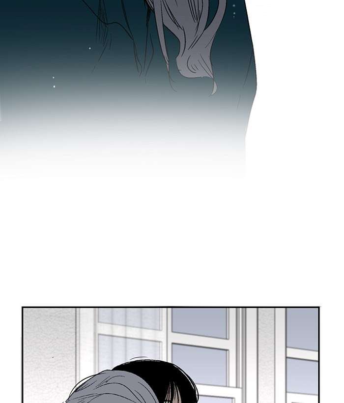 Kyougane-ke no Hanayome Chapter 18 - halaman 42