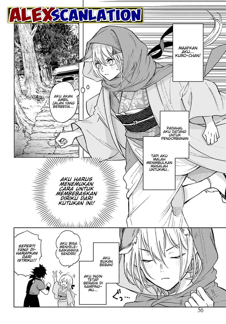 Kyougane-ke no Hanayome Chapter 2 - halaman 10