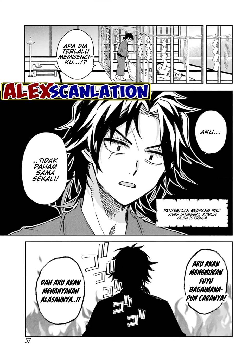 Kyougane-ke no Hanayome Chapter 2 - halaman 11