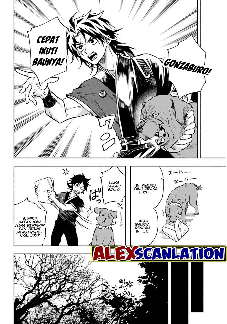 Kyougane-ke no Hanayome Chapter 2 - halaman 12