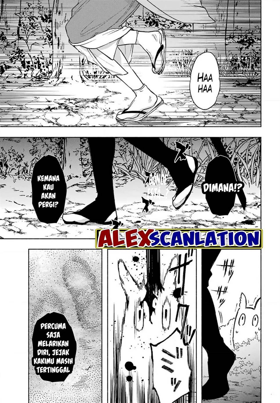 Kyougane-ke no Hanayome Chapter 2 - halaman 13