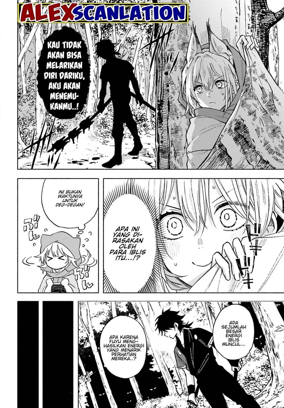 Kyougane-ke no Hanayome Chapter 2 - halaman 14