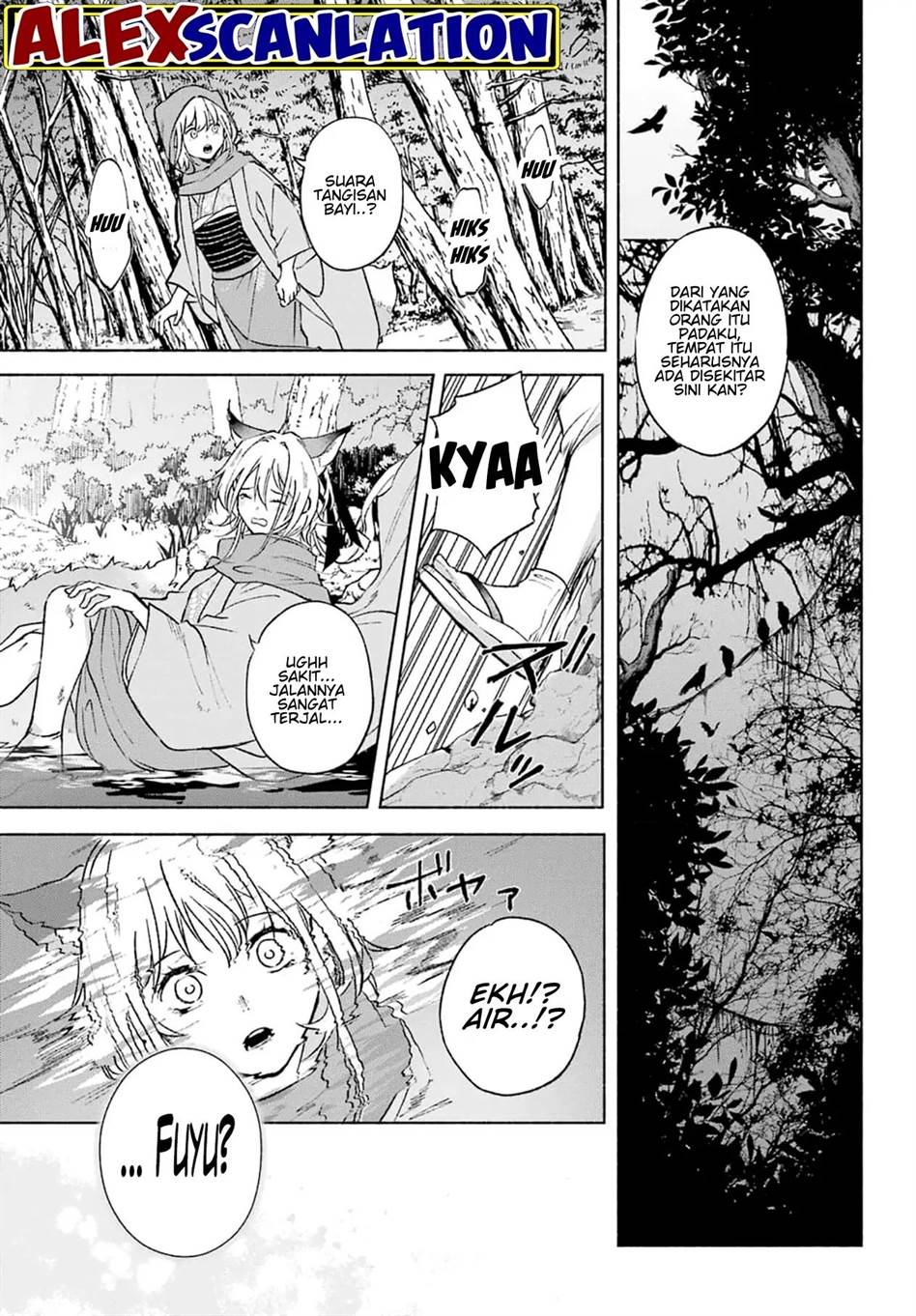 Kyougane-ke no Hanayome Chapter 2 - halaman 17
