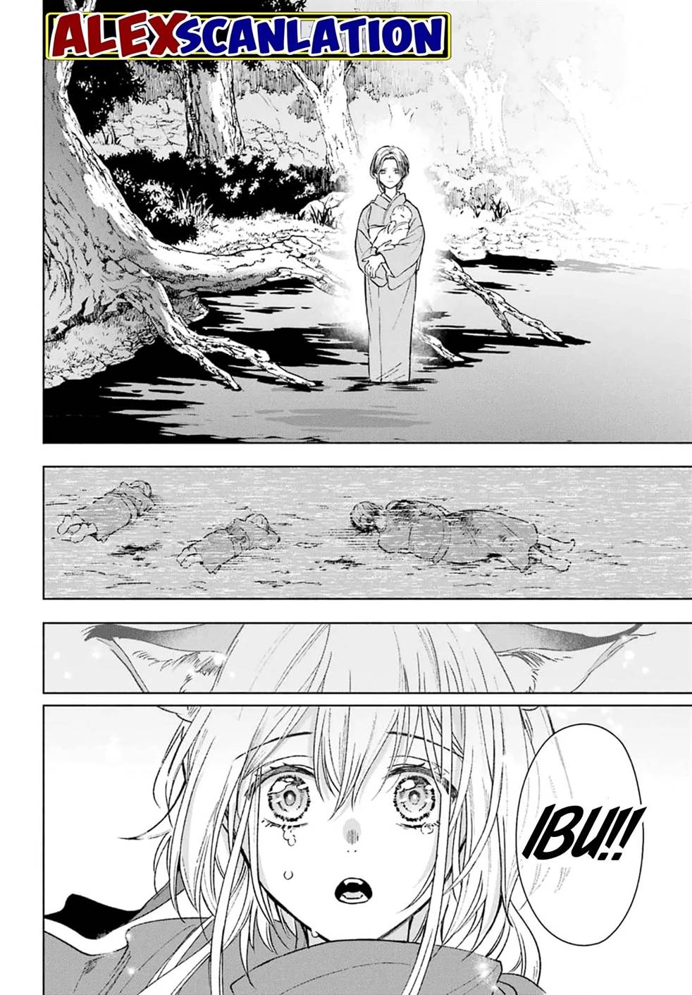 Kyougane-ke no Hanayome Chapter 2 - halaman 18