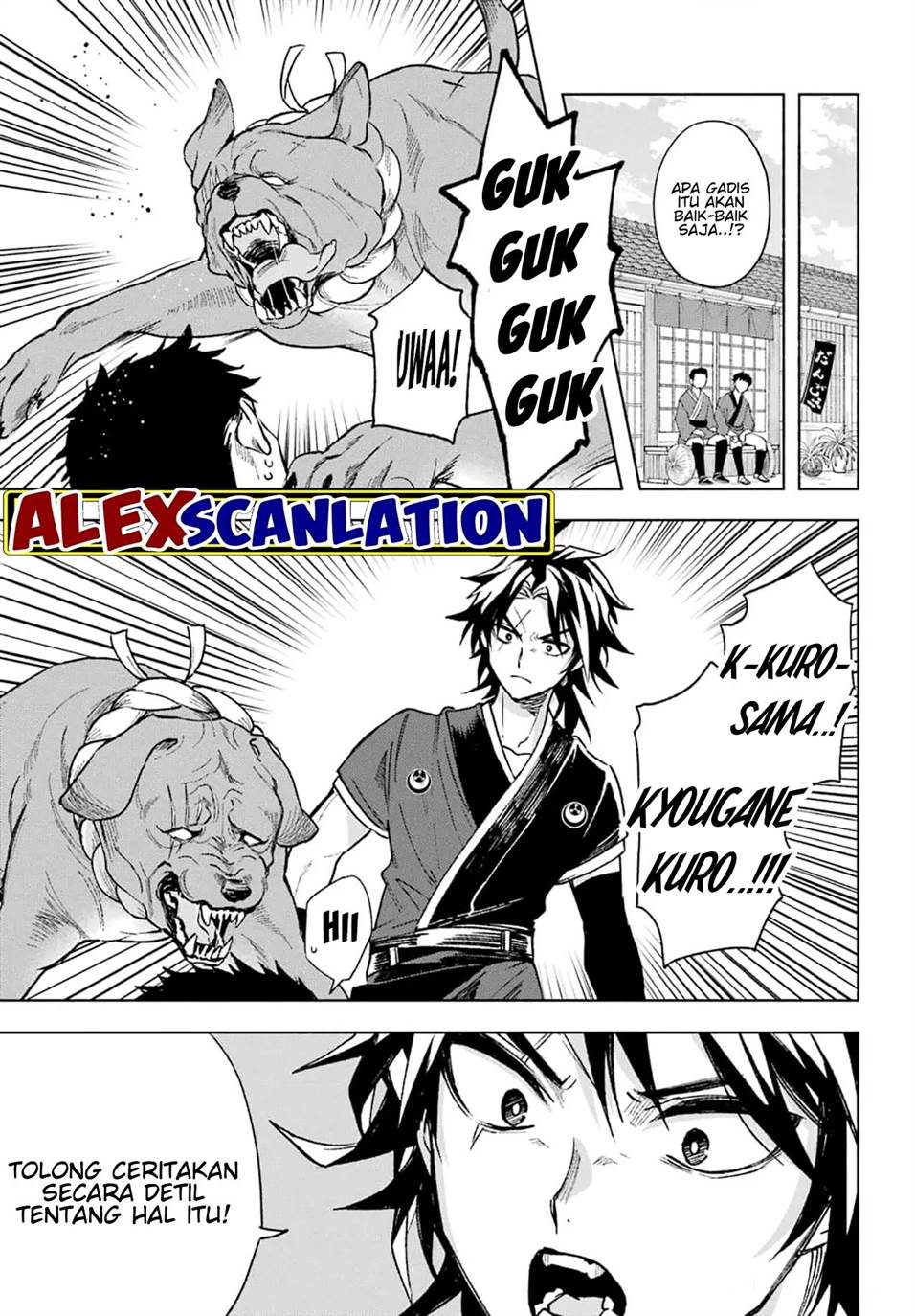 Kyougane-ke no Hanayome Chapter 2 - halaman 19