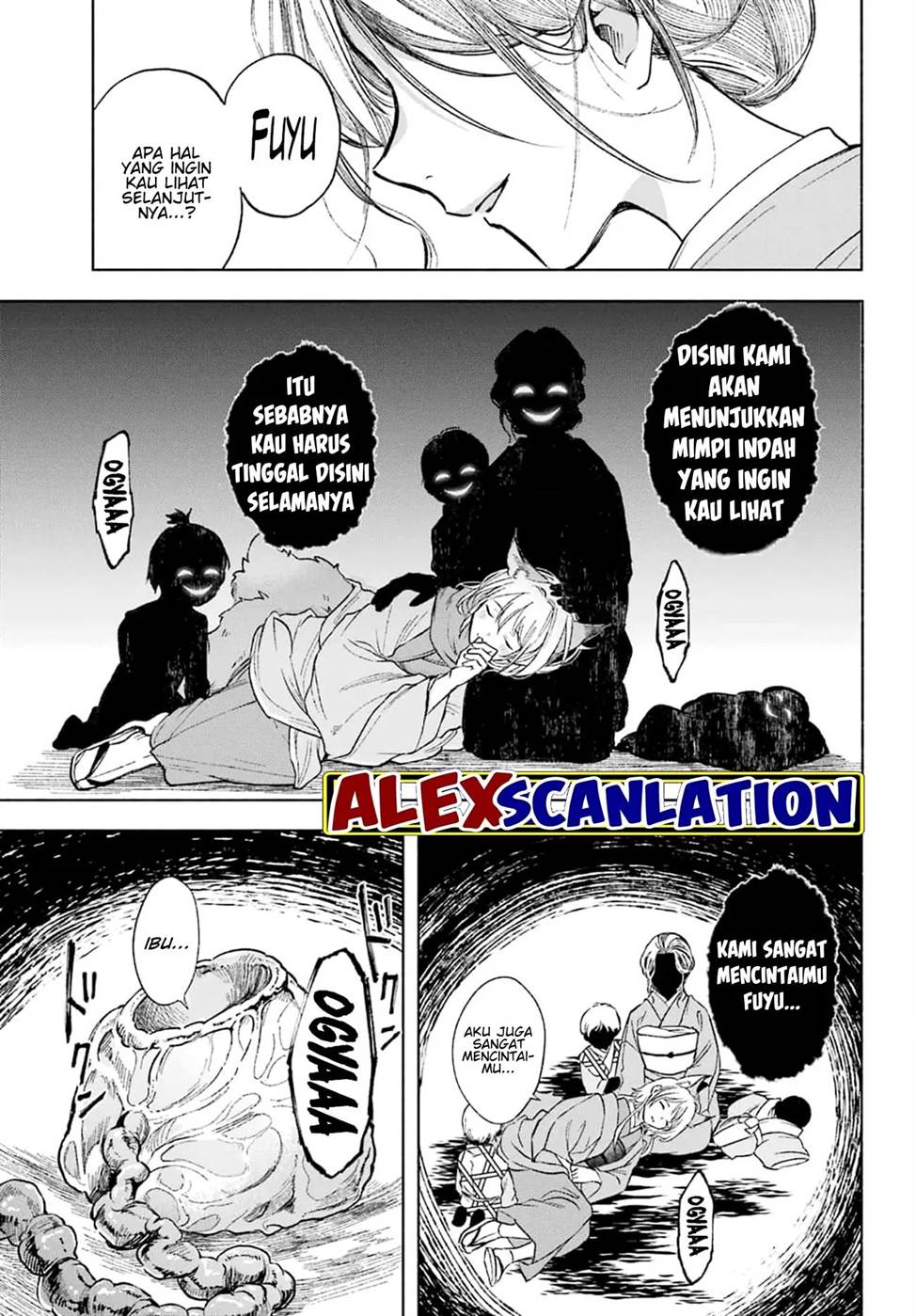Kyougane-ke no Hanayome Chapter 2 - halaman 21