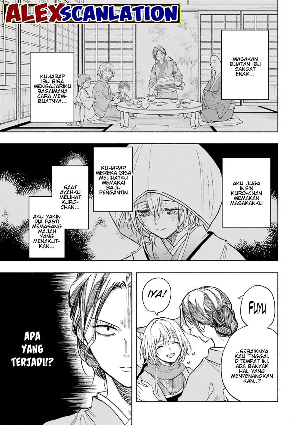 Kyougane-ke no Hanayome Chapter 2 - halaman 23