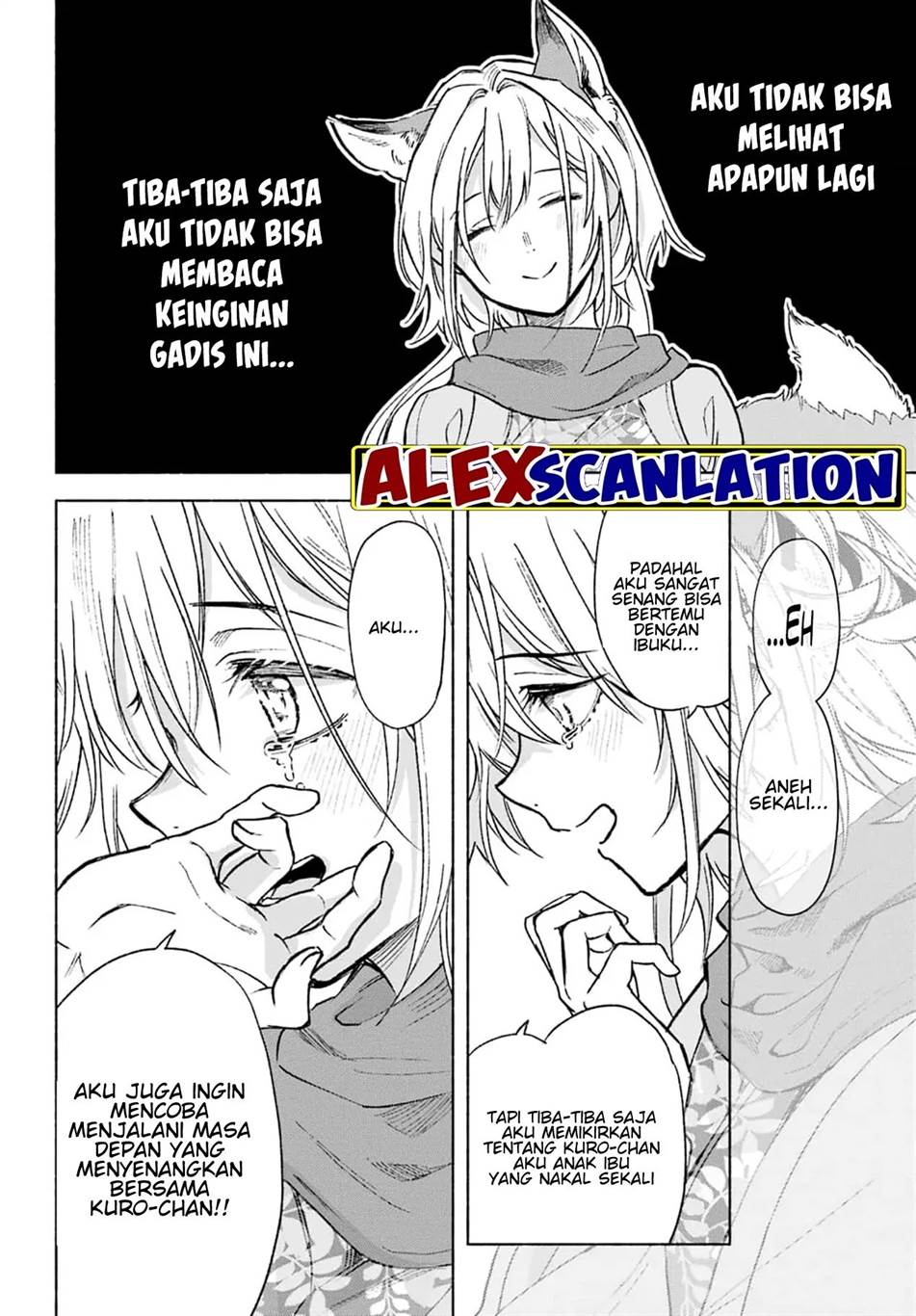 Kyougane-ke no Hanayome Chapter 2 - halaman 24