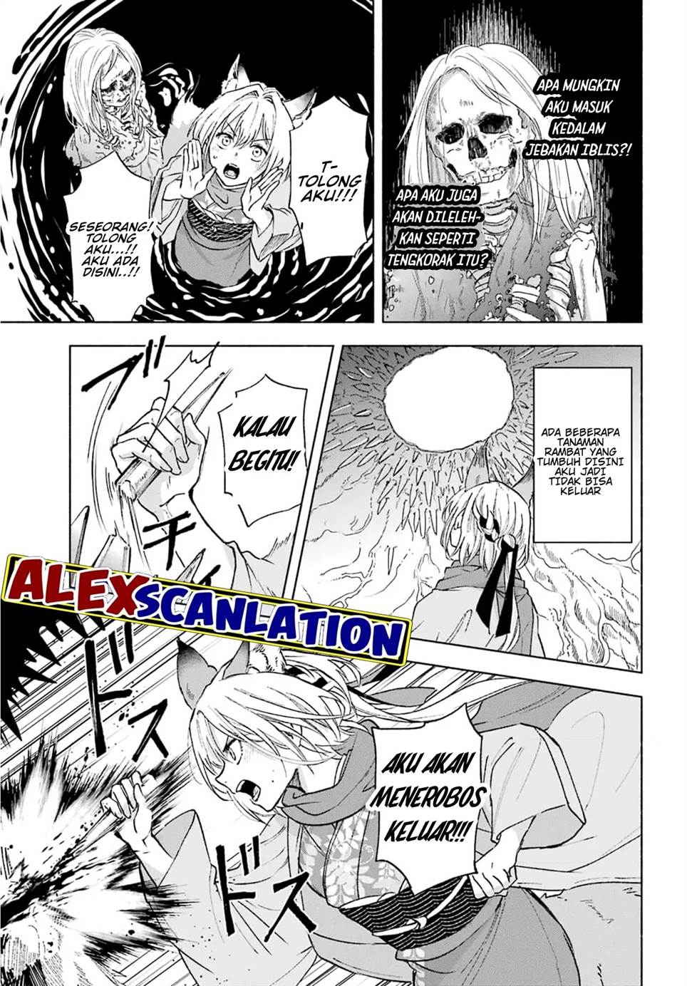 Kyougane-ke no Hanayome Chapter 2 - halaman 27